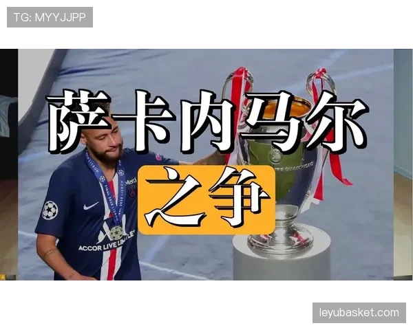 萨卡现阶段表现与巅峰水准的差距分析