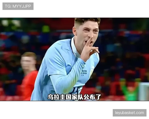 乌拉圭2026世界杯阵容预测：老将压阵新星崛起，能否再掀南美风暴